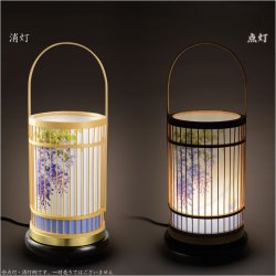 画像3: お盆提灯【インテリア盆提灯：弥栄（やさか）回転筒付  リバーシブルタイプ　本色　藤】盆提灯　ちょうちん　盆飾り　送料無料