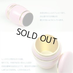 画像4: 仏具【メモリアルボトル：ミニ骨壷：せんり ピンク】手元供養　分骨　アッシュボトル　仏具　送料無料
