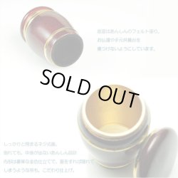 画像4: 仏具【メモリアルボトル：ミニ骨壷：せんり ワイン】手元供養　分骨　アッシュボトル　仏具　送料無料