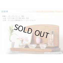 画像6: 仏具【メモリアルボトル：ミニ骨壷：せんり ピンク】手元供養　分骨　アッシュボトル　仏具　送料無料