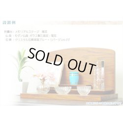 画像6: 仏具【メモリアルボトル：ミニ骨壷：せんり ブルー】手元供養　分骨　アッシュボトル　仏具　送料無料