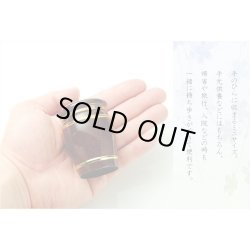 画像5: 仏具【メモリアルボトル：ミニ骨壷：せんり ワイン】手元供養　分骨　アッシュボトル　仏具　送料無料