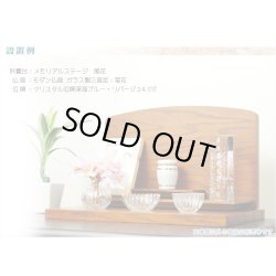 画像6: 仏具【メモリアルボトル：ミニ骨壷：せんり シルバー】手元供養　分骨　アッシュボトル　仏具　送料無料