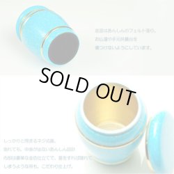 画像4: 仏具【メモリアルボトル：ミニ骨壷：せんり ブルー】手元供養　分骨　アッシュボトル　仏具　送料無料