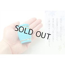 画像5: 仏具【メモリアルボトル：ミニ骨壷：せんり ブルー】手元供養　分骨　アッシュボトル　仏具　送料無料