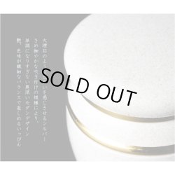 画像3: 仏具【メモリアルボトル：ミニ骨壷：せんり シルバー】手元供養　分骨　アッシュボトル　仏具　送料無料