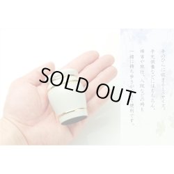 画像5: 仏具【メモリアルボトル：ミニ骨壷：せんり シルバー】手元供養　分骨　アッシュボトル　仏具　送料無料