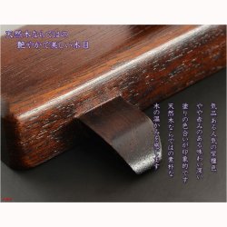 画像4: 国産仏具【一般普及タイプ：輪宝紋入り・天然木掛軸台　紫檀色　豆サイズ】仏壇　仏具　仏壇用掛軸　本尊・お掛軸　八宗対応　宗紋　紋鋲　お盆　お彼岸　命日