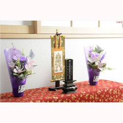 画像12: 国産仏具【一般普及タイプ：輪宝紋入り・天然木掛軸台　紫檀色　豆サイズ】仏壇　仏具　仏壇用掛軸　本尊・お掛軸　八宗対応　宗紋　紋鋲　お盆　お彼岸　命日