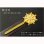 画像3: 国産仏具【一般普及タイプ：輪宝紋入り・天然木掛軸台　紫檀色　豆サイズ】仏壇　仏具　仏壇用掛軸　本尊・お掛軸　八宗対応　宗紋　紋鋲　お盆　お彼岸　命日