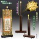 国産仏具【一般普及タイプ：輪宝紋入り・天然木掛軸台　紫檀色　豆サイズ】仏壇　仏具　仏壇用掛軸　本尊・お掛軸　八宗対応　宗紋　紋鋲　お盆　お彼岸　命日