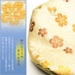 画像5: 寺院用仏具【国産仏具 小さな木魚セット 琴みづき 2.5寸　座布団：茶 本楠材】木魚　杢魚　モダン木魚　読経　経典　回忌法要　送料無料