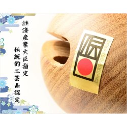 画像3: 寺院用仏具【国産仏具 小さな木魚セット 琴みづき 2.5寸　座布団：紫 本楠材】木魚　杢魚　モダン木魚　読経　経典　回忌法要　送料無料