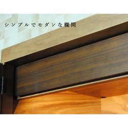 画像7: 仏具付き・ビッグサイズ53号・モダン仏壇「ハイアット　ウォールナット材　LED照明付き】【家具調仏壇】【納骨壇】【墓じまい】ラクラク家財便・送料無料