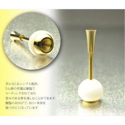 画像4: 国産仏具【幸せの象徴クローバーデザイン：幸尊りん（こうそんりん）専用リン棒付　金バレル　ピンク 1.8寸】仏壇仏具　現代調おりん リン 鐘 鈴磬　送料無料