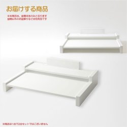 画像2: お盆用品【盆棚（精霊棚）：卓上ミニ盆棚　木製二段　爽籟（そうらい）ホワイト】一部組立あり　送料無料　祭壇　法要　仏事　新盆　初盆　お盆飾り　盆提灯