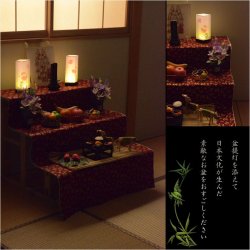 画像11: 国産・お盆提灯【モダン京提灯：卓上LED電池式　秋明菊（しゅうめいぎく）木製台1対（2個入り）】ぼんぼり　インテリア提灯　霊前灯　盆飾り　和照灯　新盆　初盆　お盆　お彼岸　盆棚　仏壇　仏具　送料無料