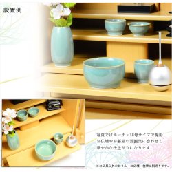 画像6: モダン仏具【陶器モダン5具足:フィリア　ヒスイグリーン　3.0寸】仏壇仏具　陶器製仏具　現代調仏具　送料無料