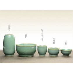 画像2: モダン仏具【陶器モダン5具足:フィリア　ヒスイグリーン　3.0寸】仏壇仏具　陶器製仏具　現代調仏具　送料無料