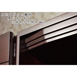 画像5: 【クレア御本尊＋たまゆらりん＋クリスタル5具足】ミニモダン仏壇【新・仏光15号　紫檀色　仏具込み】送料無料