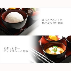 画像7: 国産お盆飾り【京都ちりめん細工＋仏膳セット 精進料理付きお供え7点セット：黒塗り・内朱　5.0寸】お盆　お彼岸　法事　新盆　命日　送料無料