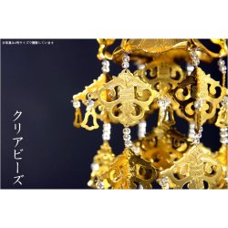 画像4: 全宗派対応【クリアビーズ入りアルミ瓔珞（ようらく）1対 6号サイズ】大型仏壇・唐木仏壇・金仏壇・仏具 送料無料