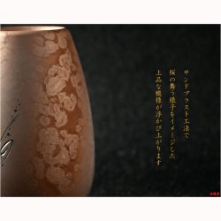 画像6: 国産仏具【手元供養：流星彫り・高級ミニ骨壷　追憶（ついおく）Sakura Brownスモークホワイト仕上】送料無料　骨壺　分骨　骨カメ　メモリアル　アッシュボトル