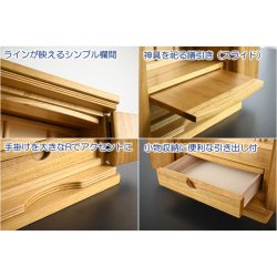 画像9: 祖霊舎・神徒壇 【上下セット　初穂(はつほ)23号＋春風】ナチュラル色　祖霊舎・神徒壇 神道　御霊舎　霊璽　御霊代　神棚　送料無料