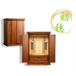 画像2: 祖霊舎・神徒壇【モダン祖霊舎：初穂(はつほ)・天然木総桐材　15号ミニ・ミドルブラウン】神道　御霊舎　霊璽　御霊代　神棚　送料無料