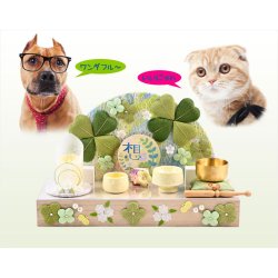 画像2: 国産仏具【国産京都・仏具付きセット：ちりめんペット供養台　セルフィ・クローバー】仏壇用仏具　仏具　メモリアル　骨壷　ペット供養　手元供養　ペット仏壇　送料無料