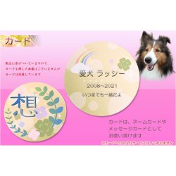 画像7: 国産仏具【国産京都・仏具付きセット：ちりめんペット供養台　セルフィ金襴仕立て・桜華】仏壇用仏具　仏具　メモリアル　骨壷　ペット供養　手元供養　ペット仏壇　送料無料