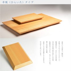 画像5: 国産仏具【メモリアルステージ：Da.capo（ダ・カーポ）平板タイプ　真桜】手元供養　骨壷　遺品　遺髪　オープン仏壇　ミニ仏壇　送料無料