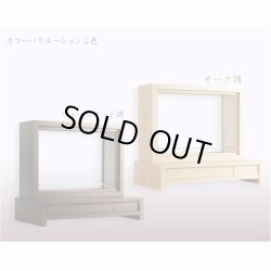 画像16: 国産仏壇【和紙張りオープン型仏壇：コテージ　01シリーズ　ウォールナット調ダーク色】仏壇・仏具　モダン仏壇　小型仏壇　インテリア仏壇　ガラス段　送料無料