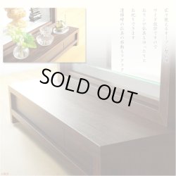 画像10: 国産仏壇【和紙張りオープン型仏壇：コテージ　01シリーズ　ウォールナット調ダーク色】仏壇・仏具　モダン仏壇　小型仏壇　インテリア仏壇　ガラス段　送料無料