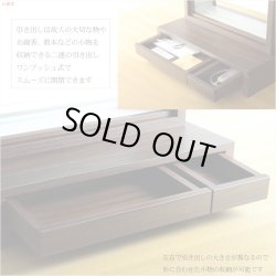 画像11: 国産仏壇【和紙張りオープン型仏壇：コテージ　01シリーズ　ウォールナット調ダーク色】仏壇・仏具　モダン仏壇　小型仏壇　インテリア仏壇　ガラス段　送料無料