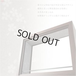 画像8: 国産仏壇【和紙張りオープン型仏壇：コテージ　01シリーズ　ウォールナット調ダーク色】仏壇・仏具　モダン仏壇　小型仏壇　インテリア仏壇　ガラス段　送料無料