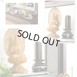 画像6: 国産仏壇【和紙張りオープン型仏壇：コテージ　01シリーズ　ウォールナット調ダーク色】仏壇・仏具　モダン仏壇　小型仏壇　インテリア仏壇　ガラス段　送料無料