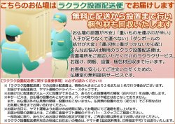 画像16: モダン仏壇【省スペース型・巻き戸扉：コクーン　18号ワイド　サペリ杢　数量限定カラー】現代調仏壇　モダン仏壇　家具調仏壇　送料無料