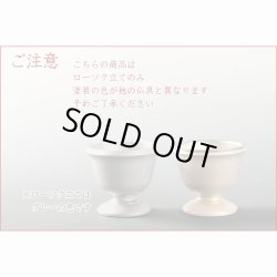 画像3: モダン仏具【仏縁堂オリジナル仏具セット：珠月（みつき） 6具足 3.0寸　パールアイボリー】仏壇用仏具 真鍮製 現代調仏具 送料無料