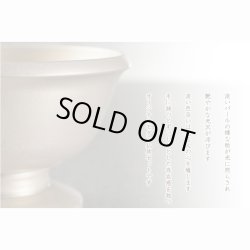 画像4: モダン仏具【仏縁堂オリジナル仏具セット：珠月（みつき） 6具足 3.0寸　パールアイボリー】仏壇用仏具 真鍮製 現代調仏具 送料無料