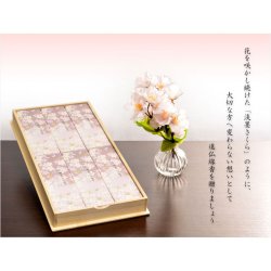 画像10: 国産 高級お線香・気品溢れる優美な香り【豪華桐箱：春ものがたり 淡墨の桜 6個セット】仏壇・仏具 進物 お線香 仏具 贈答用線香 お盆 お彼岸