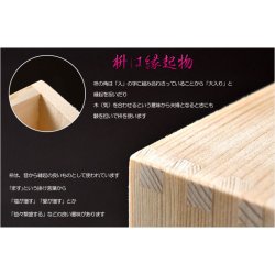 画像3: 国産・お正月飾り【国産京都　手造り迎春お飾り：天然木桐製枡付布張り　ミニ鏡餅】新年　正月　和雑貨　はごいた　鏡もち　門松　お年賀　迎春　和風　縁起物　神様　年神様　歳神様　置物　節句　お正月準備　お正月用品