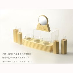 画像10: 神具・神棚【神具セットH　御神鏡　命音（みこと）2.5寸+神具　空（そら） 桧無垢材】 神鏡　祖霊舎　神徒壇　神道　御霊舎　霊璽　御霊代　神棚　箱宮　三社　神札　送料無料