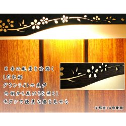 画像4: 仏壇・仏壇台上下セット【ミニモダン仏壇・未来20号＋仏壇台・春風】胡桃色・ウォールナット色・送料無料