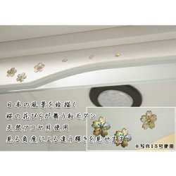 画像4: 【ご本尊＋陶器5具足＋りんセット＋掛軸留め】仏具込み・桐材・ミニモダン仏壇【未来20号・白（ホワイト）】送料無料