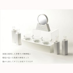 画像5: モダン神棚【雲透かし彫り格子扉・鳥居付き三社箱宮：算賀（さんが）ブナ無垢材ホワイト+神具セットH】神具付き神棚　組子格子　神棚　神道　内宮　壁掛け　置き型　送料無料