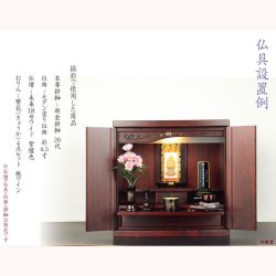 画像7: 国産仏具【山中塗漆器　優雅なさくら柄の仏具セット：絃春（いとはる）5具足3.0寸　パール調ブラウン】仏壇　仏具　漆器　伝統工芸品　金沢漆器　送料無料