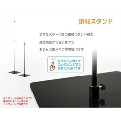 画像5: 国産・節句飾り【端午の節句：迫力の95cm金彩鯉のぼり掛軸＋掛軸スタンド付】卓上掛軸　節句人形　こいのぼり　五月人形　五月飾り　昇鯉　男の子　送料無料
