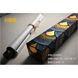 画像6: 国産・節句飾り【端午の節句：迫力の95cm金彩鯉のぼり掛軸＋掛軸スタンド付】卓上掛軸　節句人形　こいのぼり　五月人形　五月飾り　昇鯉　男の子　送料無料