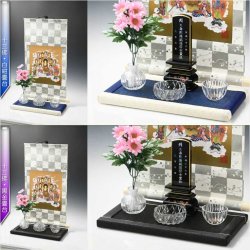 画像11: 国産仏具・お盆飾り【十三仏・モダン掛軸セット：ミニ表装掛軸＋畳台（黒金）＋掛軸スタンド】卓上掛軸　十三佛絵像　掛軸　仏像　お盆用品　送料無料